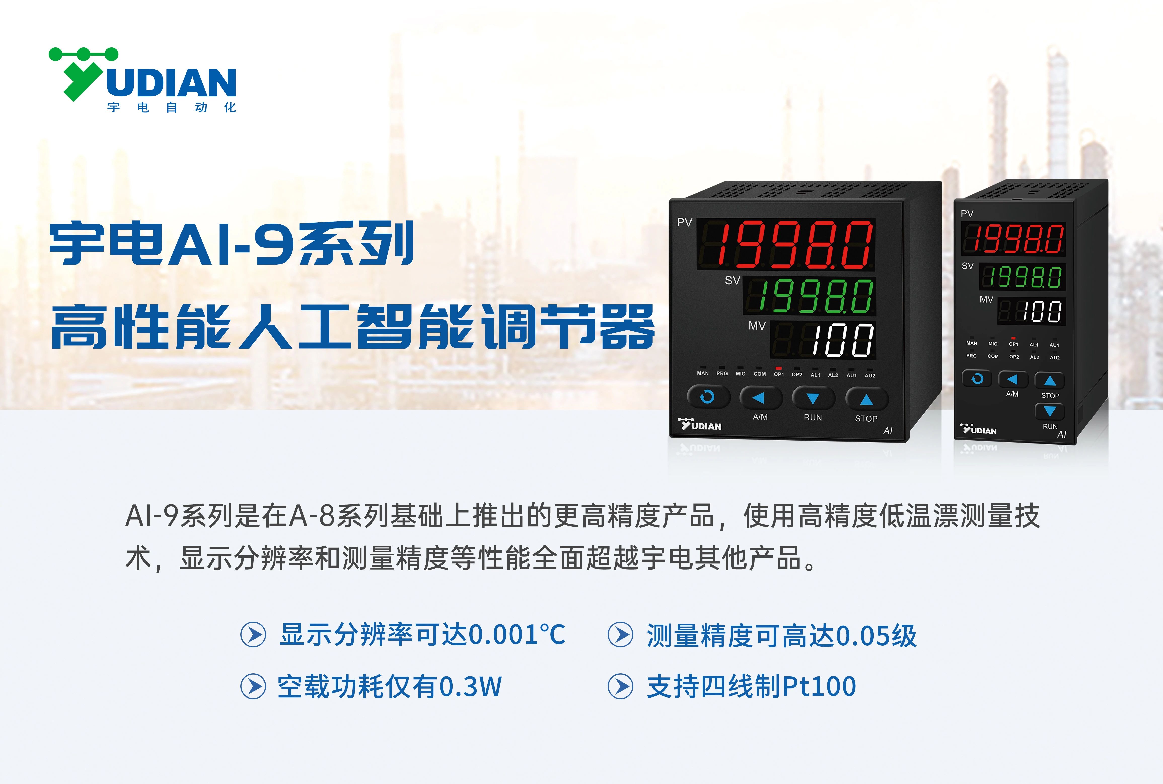 D:\Documents\Desktop\微信圖片_20240731190857.jpg