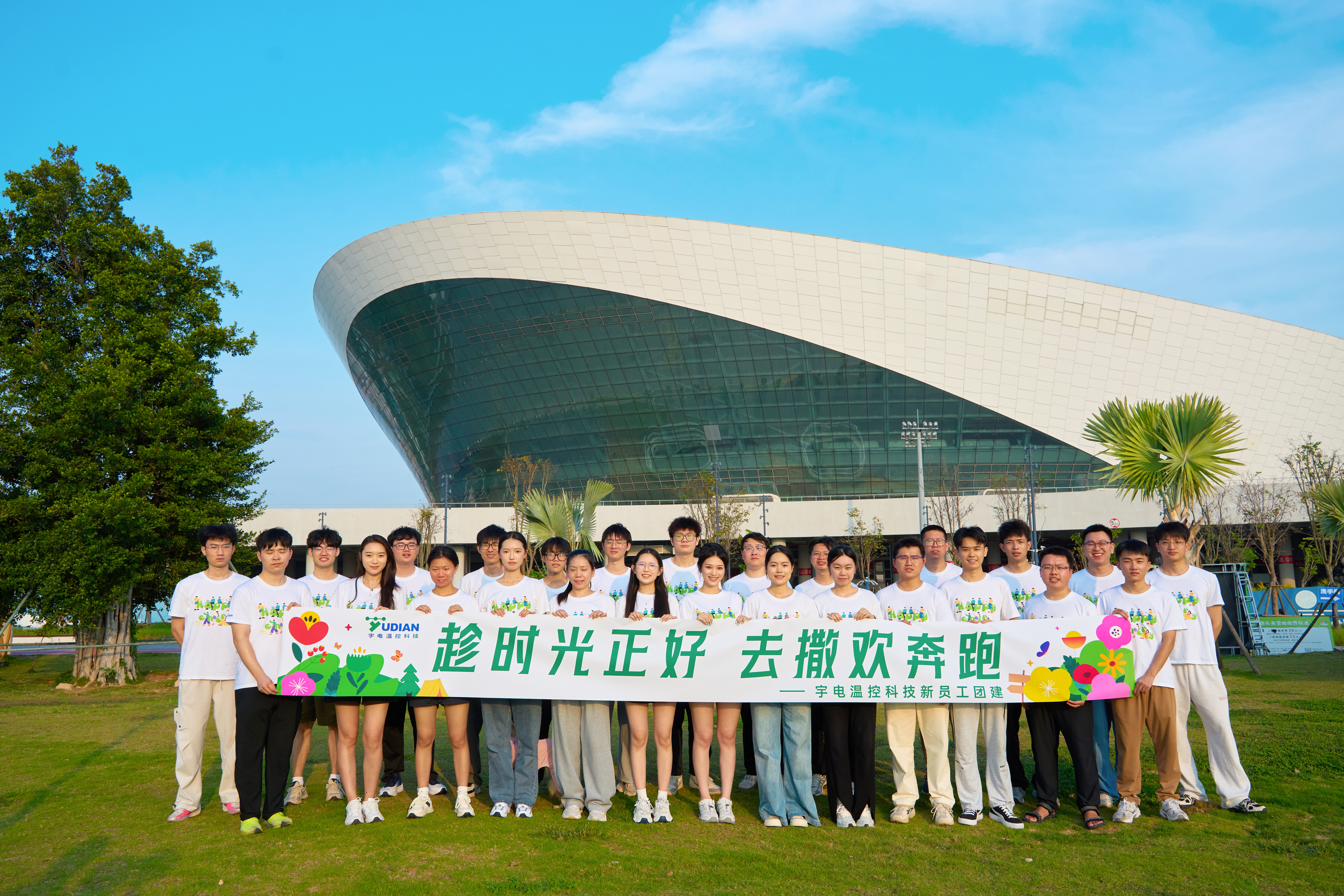 合照.jpg 合照.jpg