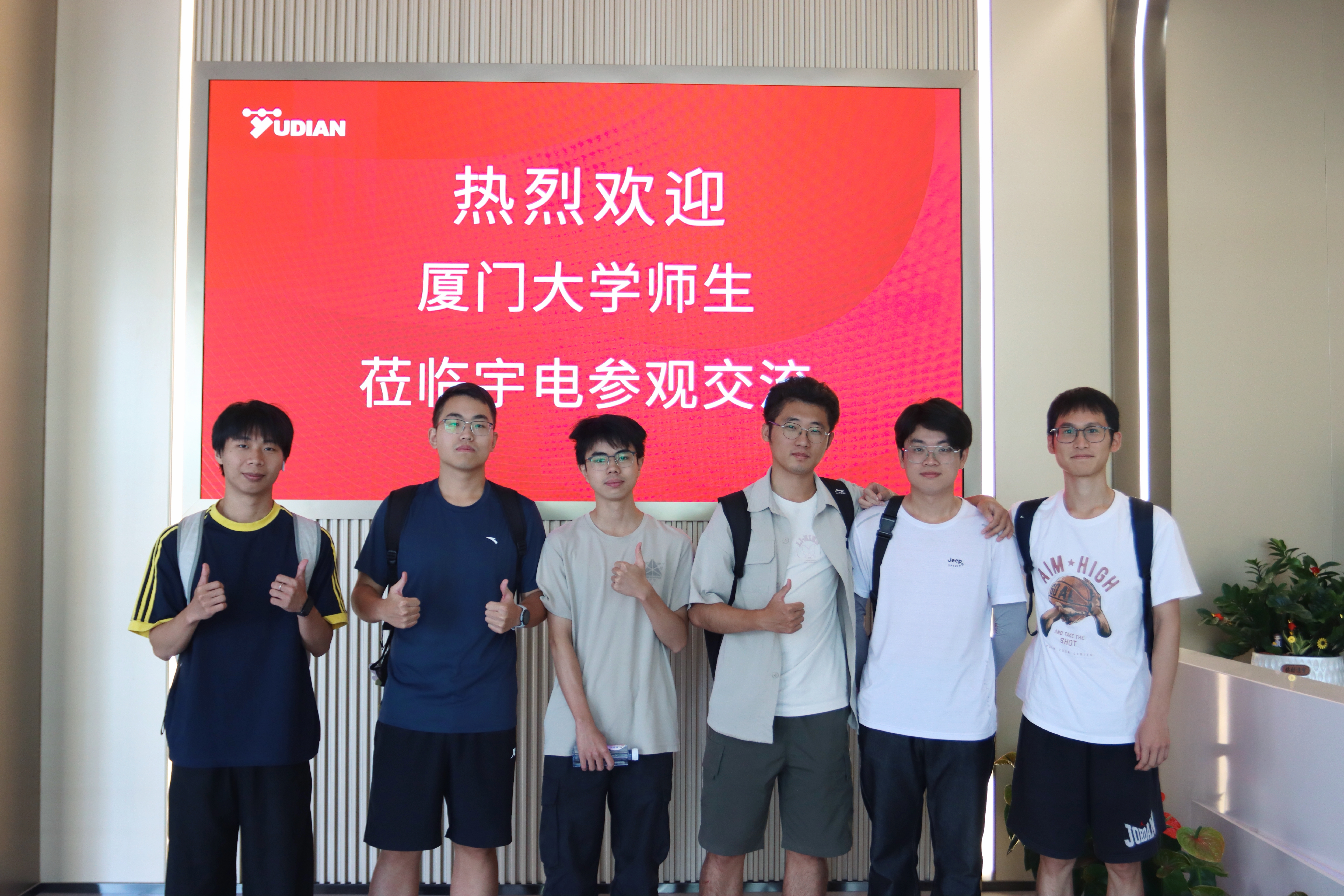 微信圖片_20260709154407_339_126.jpg 微信圖片_20260709154407_339_126.jpg